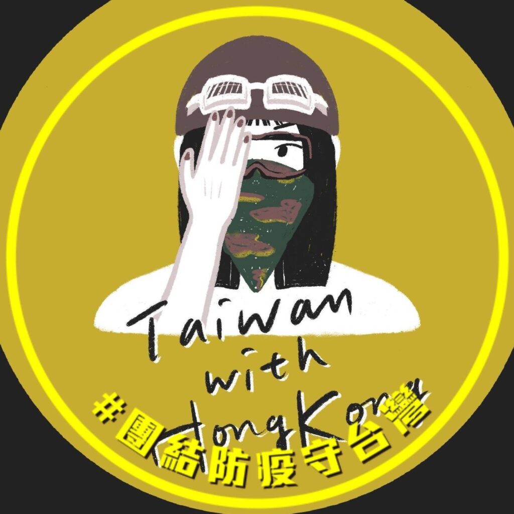 Taiwanese comic creator Lī-chhin Li-Chin Lîm-Lin