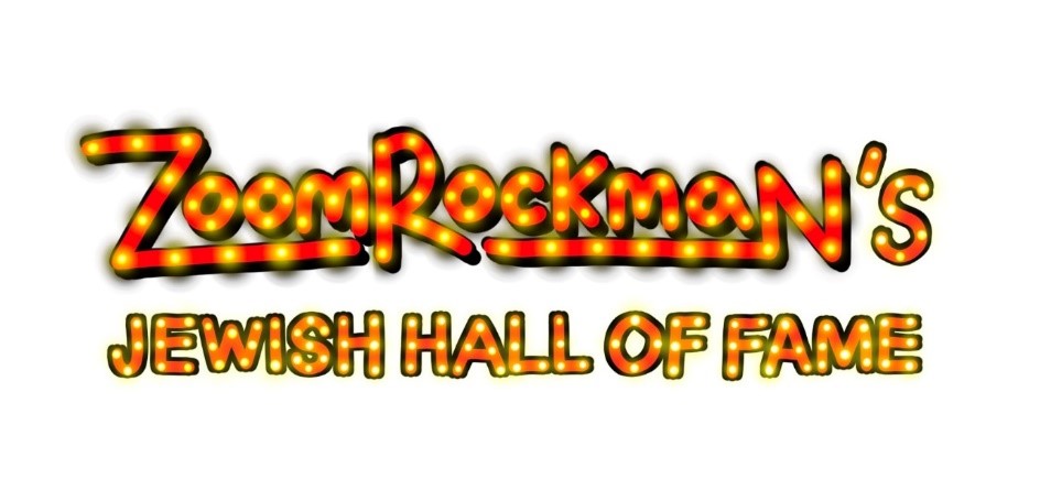 Zoom Rockman's Jewish Hall of Fame (2023)