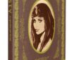 Misty: 45 Years of Fear - Treasury of British Comics Webshop Exclusive Edition cover