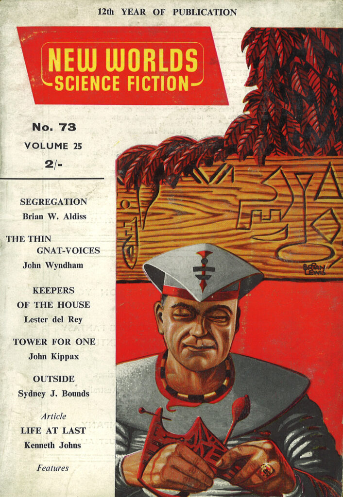 New Worlds Science Fiction #73, July 1958 - cover by Brian Lewis