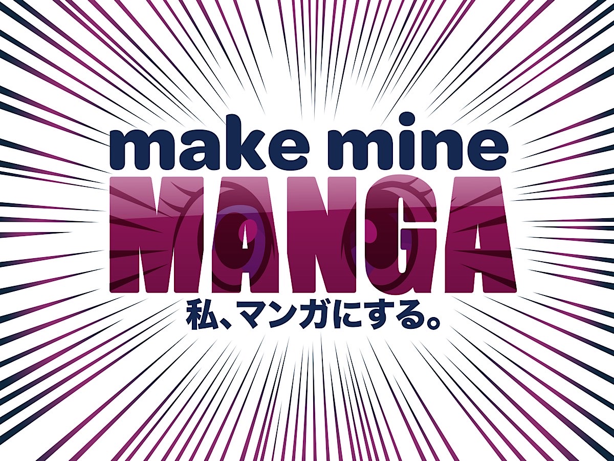 Make Mine Manga exhibition heads to Macclesfield