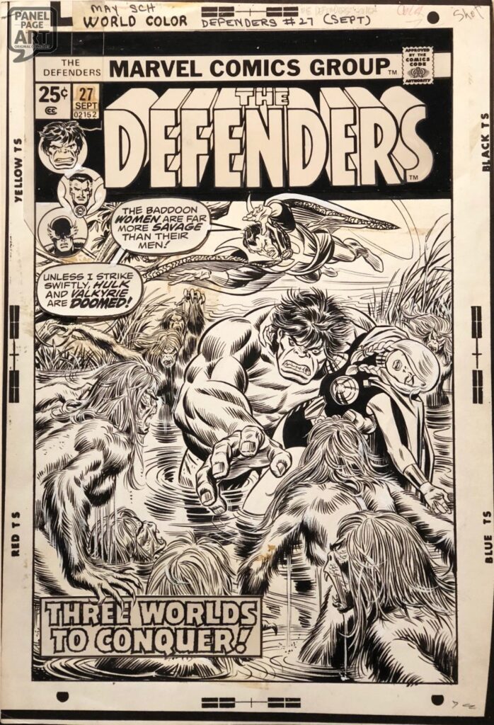The cover of Defenders #27 by Gil Kane and John Romita