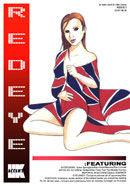 RedEye No. 3 (Small) - Engine Comics