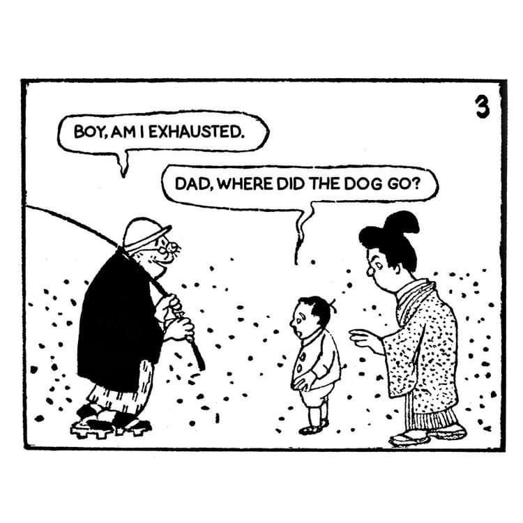 A panel from the translated Easygoing Daddy