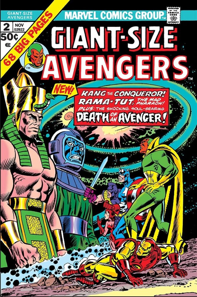 Marvel Giant-Size Avengers #2 (1974)