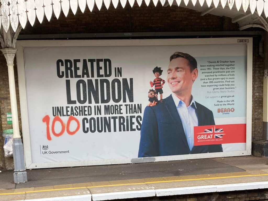 “Created in London”, the Dennis & Gnasher Unleashed animated series - UK government poster. Photo by Allan Harvey, used with permission 