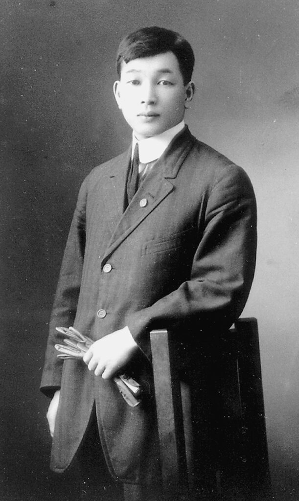 Yoshitaka Kiyama
