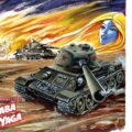 Commando 5729: Action and Adventure: Baba Yaga Story: Kate Dewar | Art and Cover: Carlos Pino Full