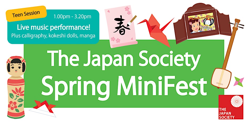 The Japan Society Spring MiniFest 2024 - Banner