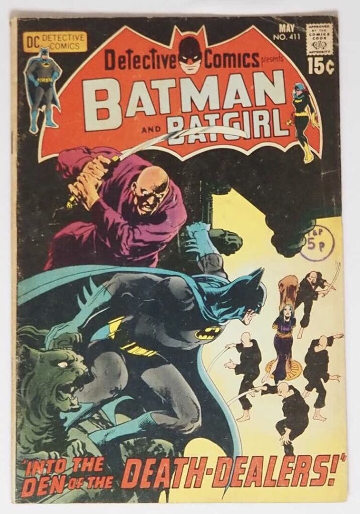 Detective Comics #411 (1971, DC Comics). The first appearance and cover of Talia al Ghul
