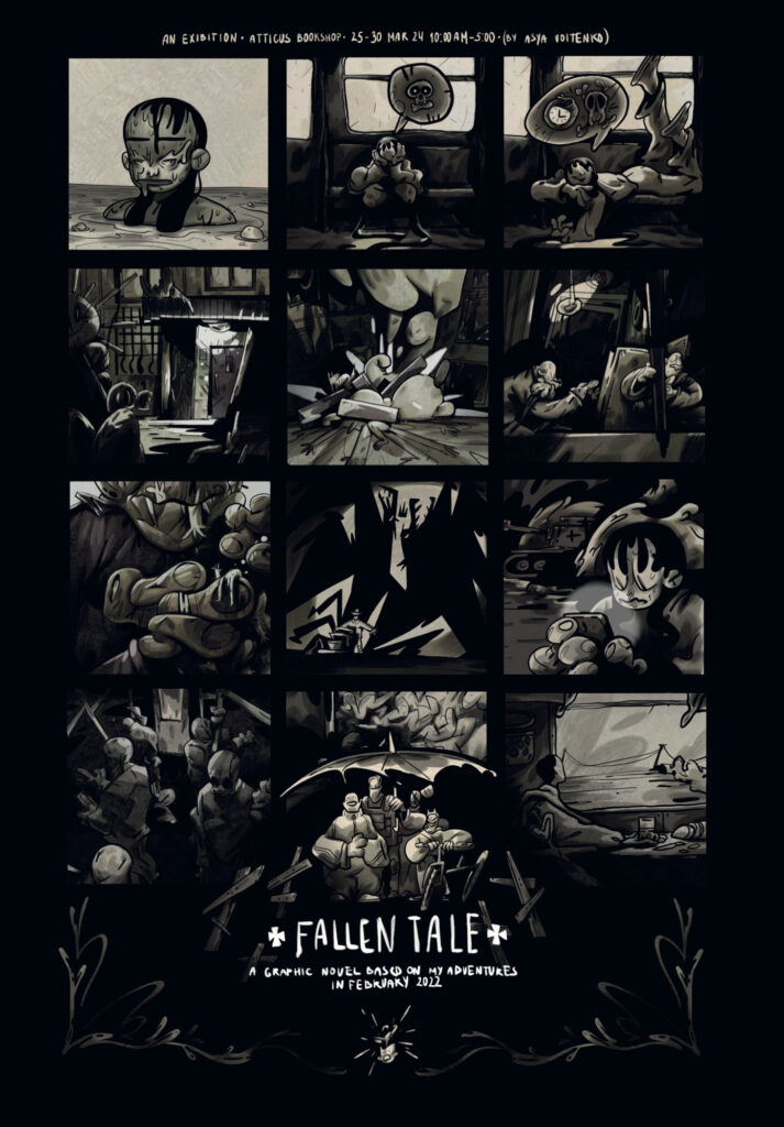 "A Fallen Tale" by Asya Voitenko - exhibition at Atticus, Lancaster 25th - 30th March 2024