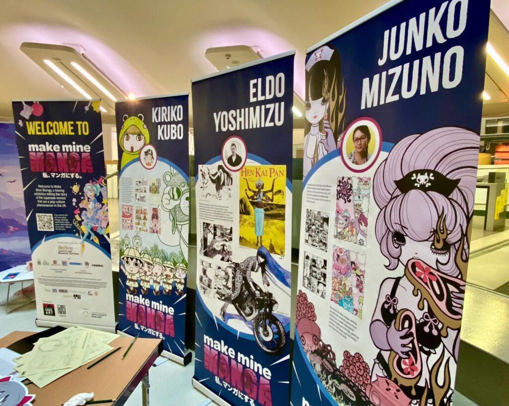 Make Mine Manga at Manchester Central Library, 2023