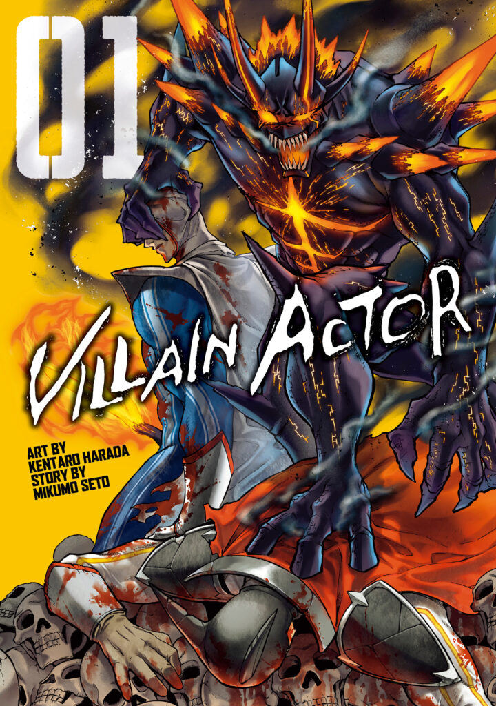 Villain Actor Volume 1 (Titan Comics, 2024)