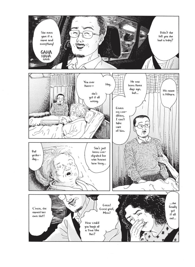 “沖合の雷” (“Offshore Lightning”) by Saito Nazuna, translated from Japanese by Alexa Frank, published by Drawn & Quarterly