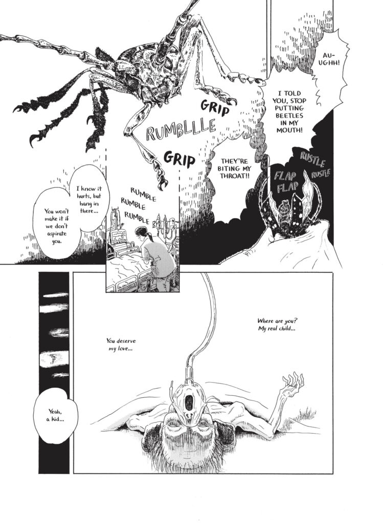 “沖合の雷” (“Offshore Lightning”) by Saito Nazuna, translated from Japanese by Alexa Frank, published by Drawn & Quarterly