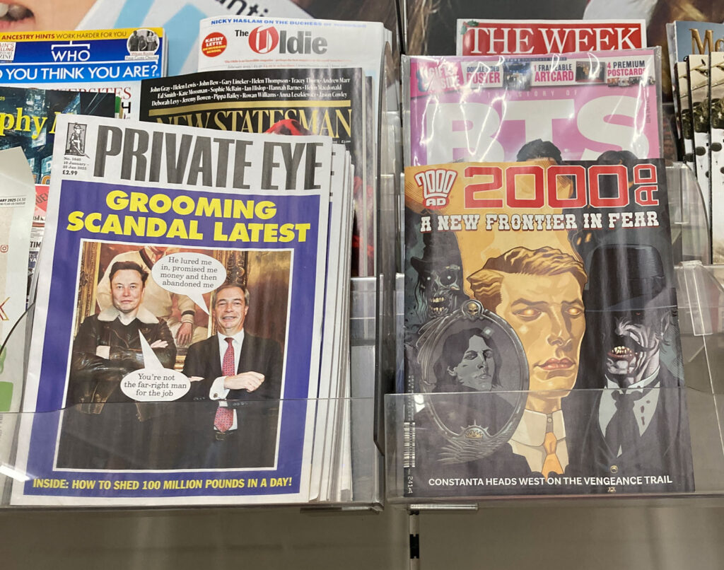2000AD Prog 2414 in Sainsbury's Lancaster - Wednesday 8th January 2025