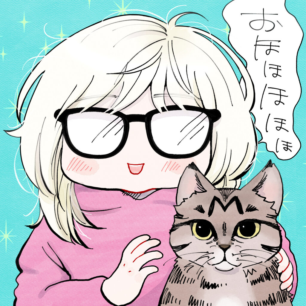 Chie Kutsuwada - self portrait