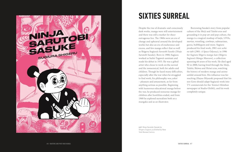 The Manga Bible by Helen McCarthy - Sample Pages | Out 5th March 2026 | 320 Pages | ISBN: 978-1840918830