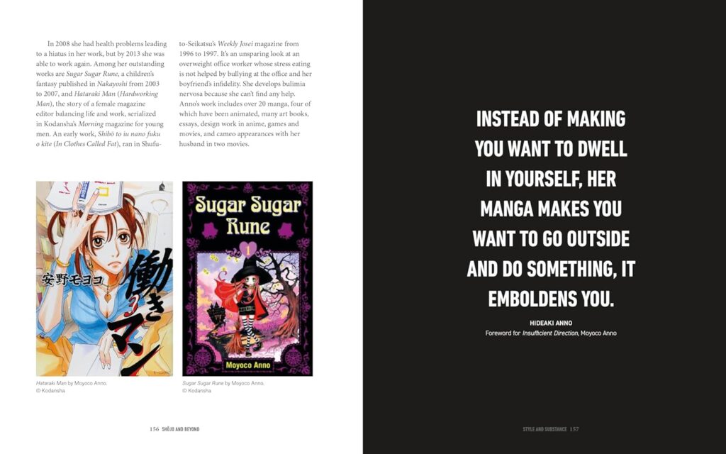 The Manga Bible by Helen McCarthy - Sample Pages | Out 5th March 2026 | 320 Pages | ISBN: 978-1840918830