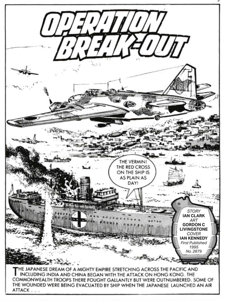 Commando 5880 (Gold): Operation Break-out Story: Ian Clark | Art: Gordon C Livingstone | Cover: Ian Kennedy First published 1995 as No. 2879