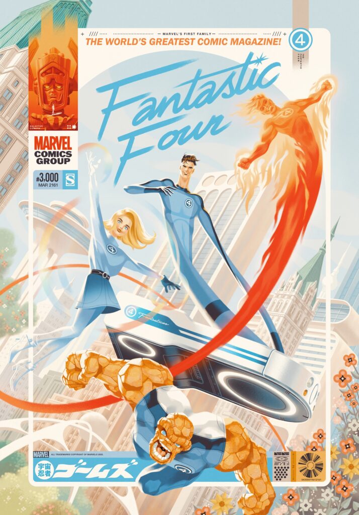 Fantastic Four by George Caltsoudas