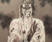 Lone Wolf and Cub - Art Sample