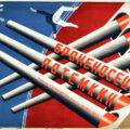 Battleship Potemkin