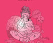 Nap Comix by Rachael Smith - Cover