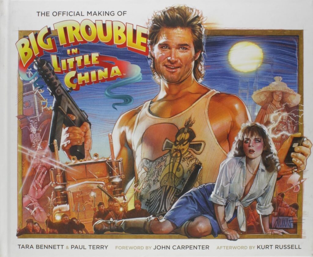 The cover of The Official Making of Big Trouble in Little China book, art by Drew Struzan