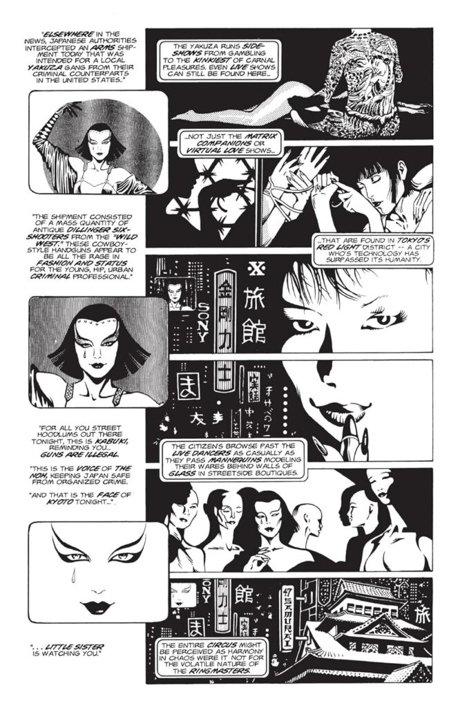 The Complete Kabuki: 30th Anniversary Edition HC (2025) - Sample Art