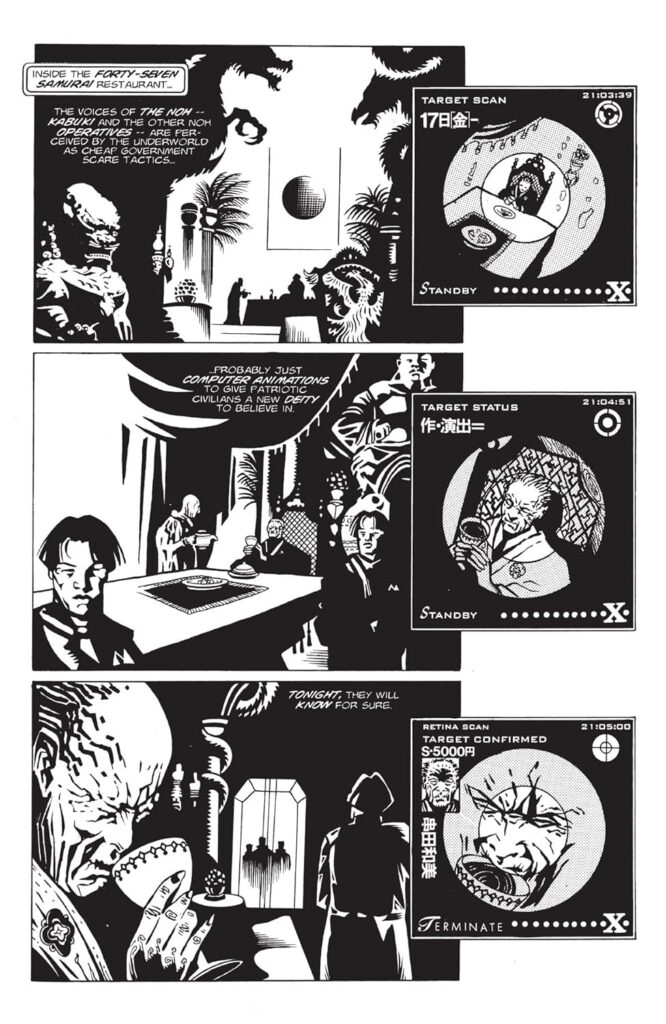 The Complete Kabuki: 30th Anniversary Edition HC (2025) - Sample Art