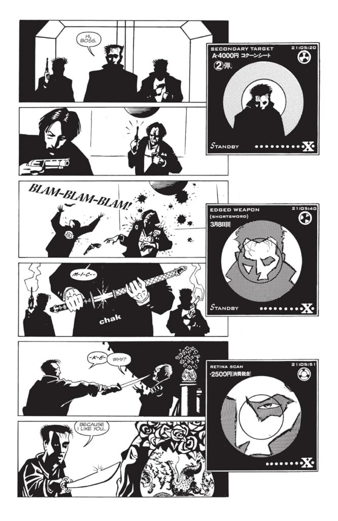 The Complete Kabuki: 30th Anniversary Edition HC (2025) - Sample Art