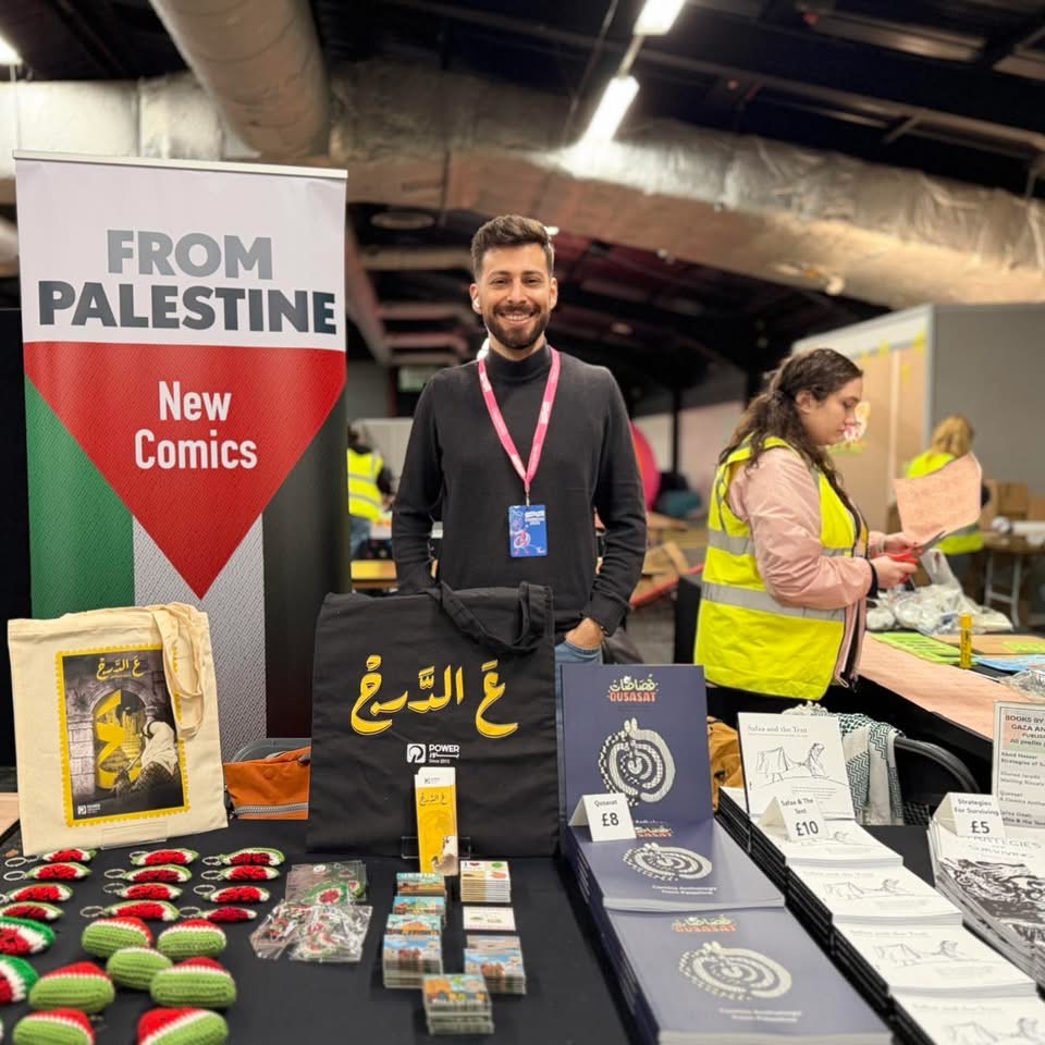 Thought Bubble 2025 - Lakes International Comic Art Festival "From Palestine" Stand