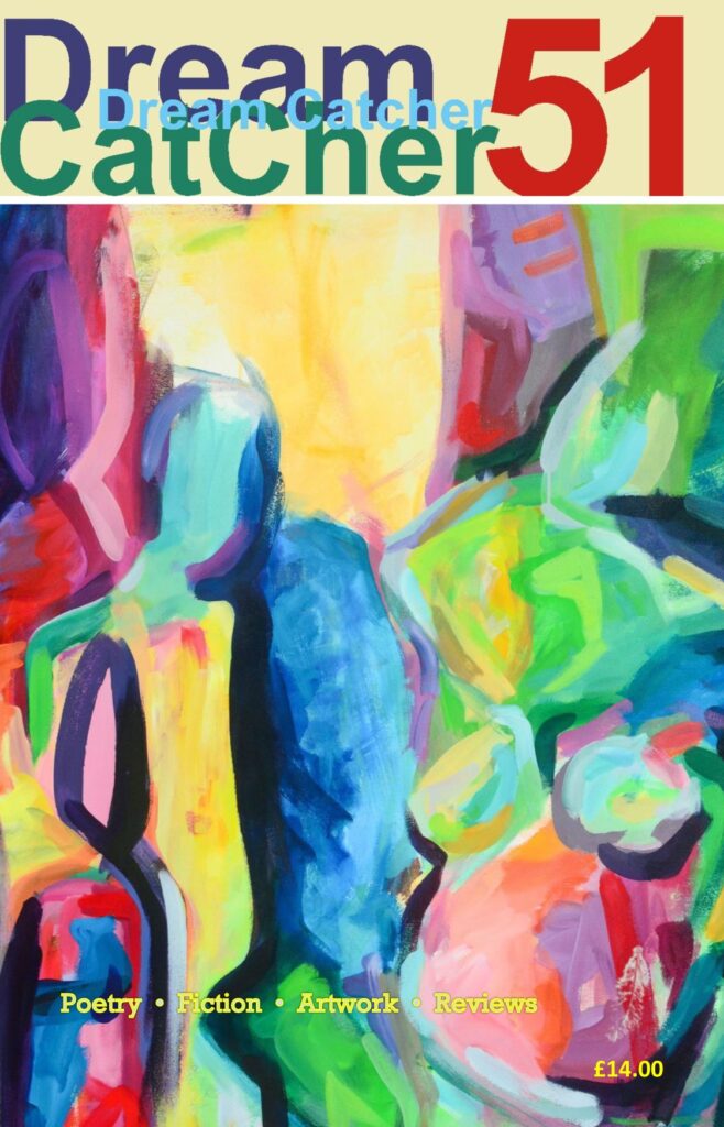 Dreamcatcher 51