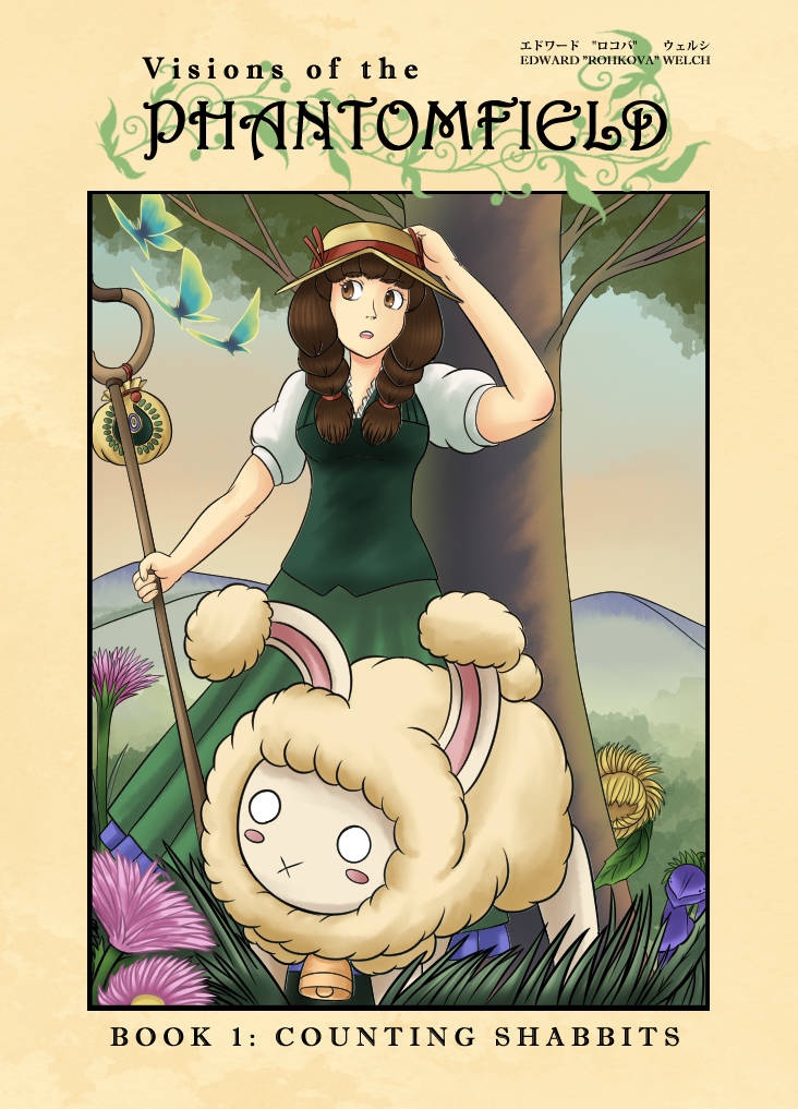 Manga by Edward Welch