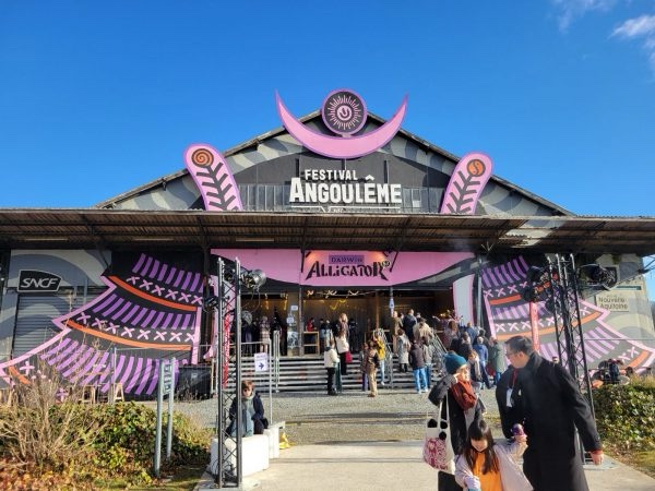 Angoulême International Comics Festival. Photo: Angoulême Tourist Office