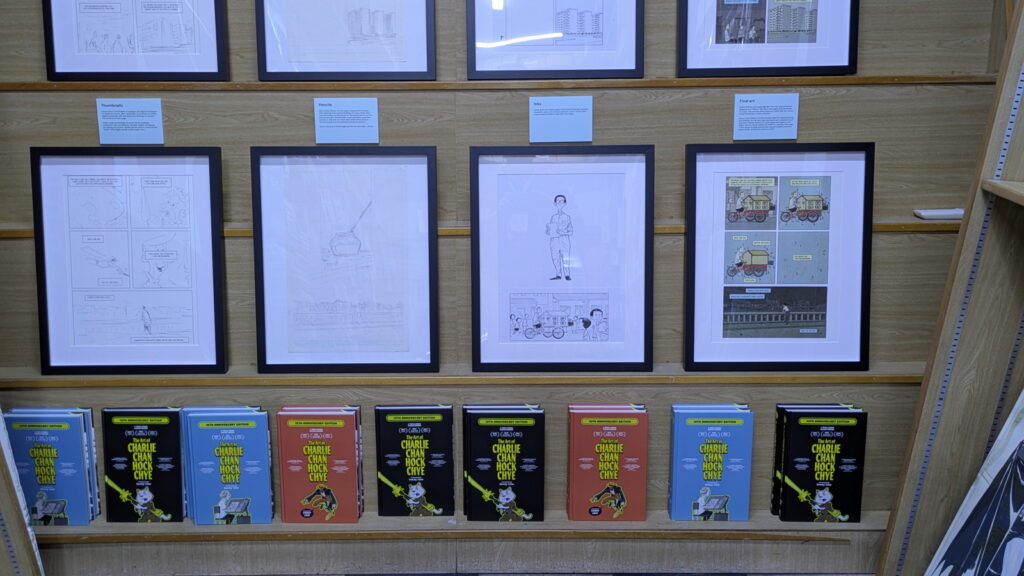 The Art of Charlie Chan Hock Chye by Sonny Liew 2025 Exhibition at Basheer Graphic Books