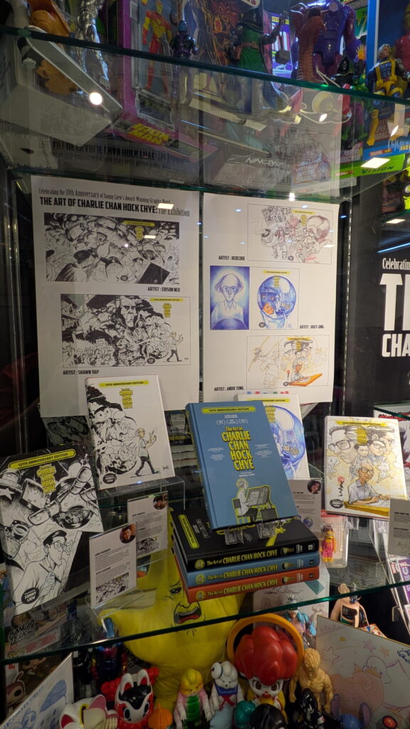 The Art of Charlie Chan Hock Chye by Sonny Liew 2025 Exhibition at InkInk