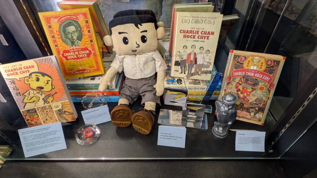 The Art of Charlie Chan Hock Chye by Sonny Liew 2025 Exhibition at InkInk