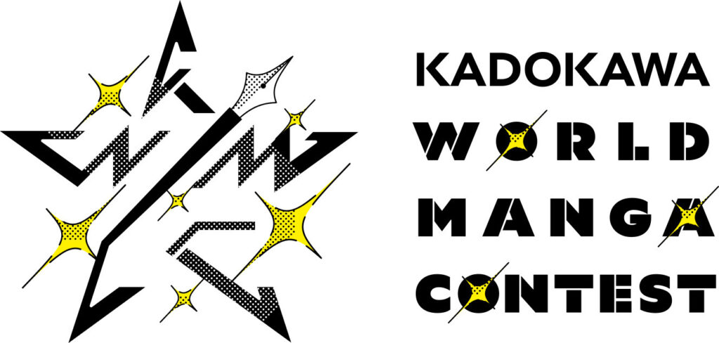 Kadokawa World Manga Contest