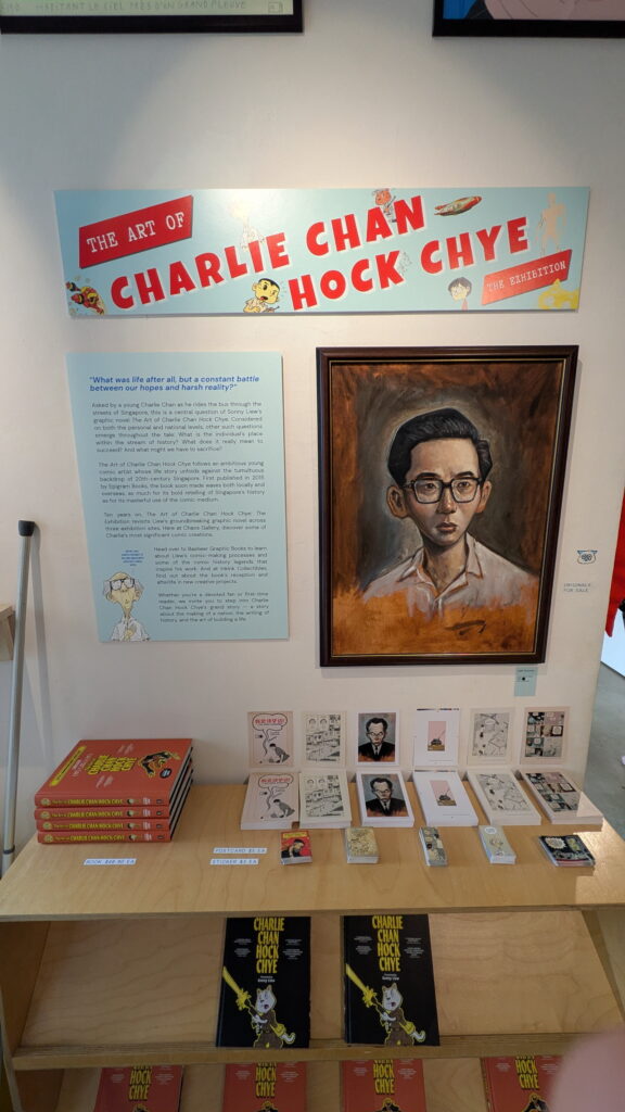 The Art of Charlie Chan Hock Chye by Sonny Liew 2025 Exhibition at Knuckles and Notch