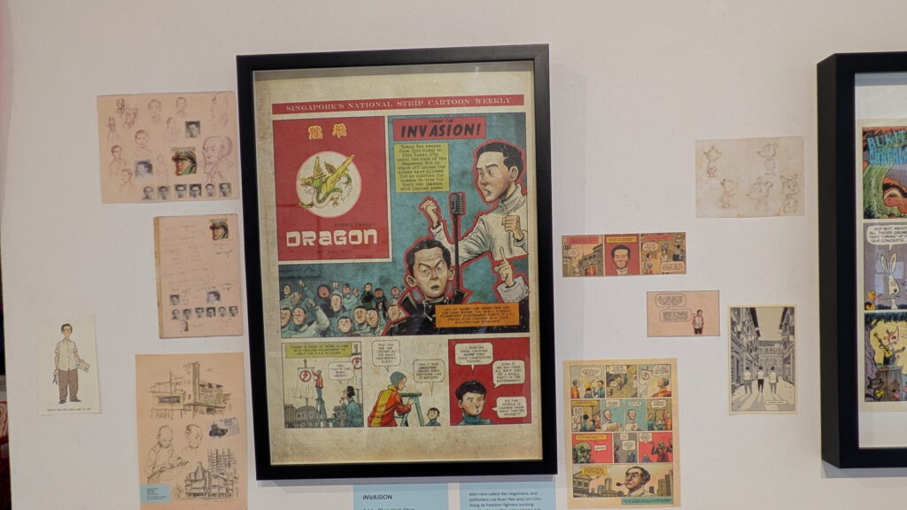 The Art of Charlie Chan Hock Chye by Sonny Liew 2025 Exhibition - Knuckles & Notch