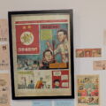 The Art of Charlie Chan Hock Chye by Sonny Liew 2025 Exhibition - Knuckles & Notch