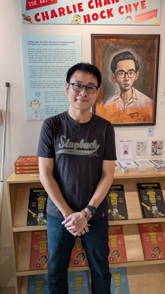 Sonny Liew "Singapore's Greatest Comic Artist"