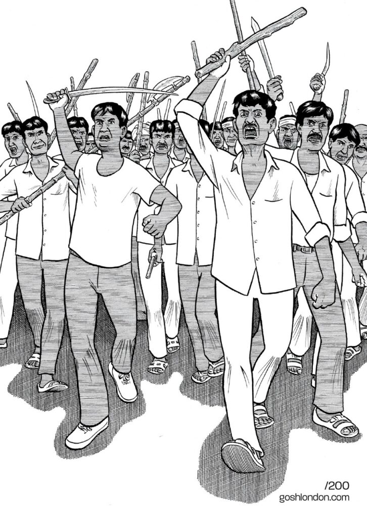 The Once And Future Riot by Joe Sacco - Gosh Bookplate