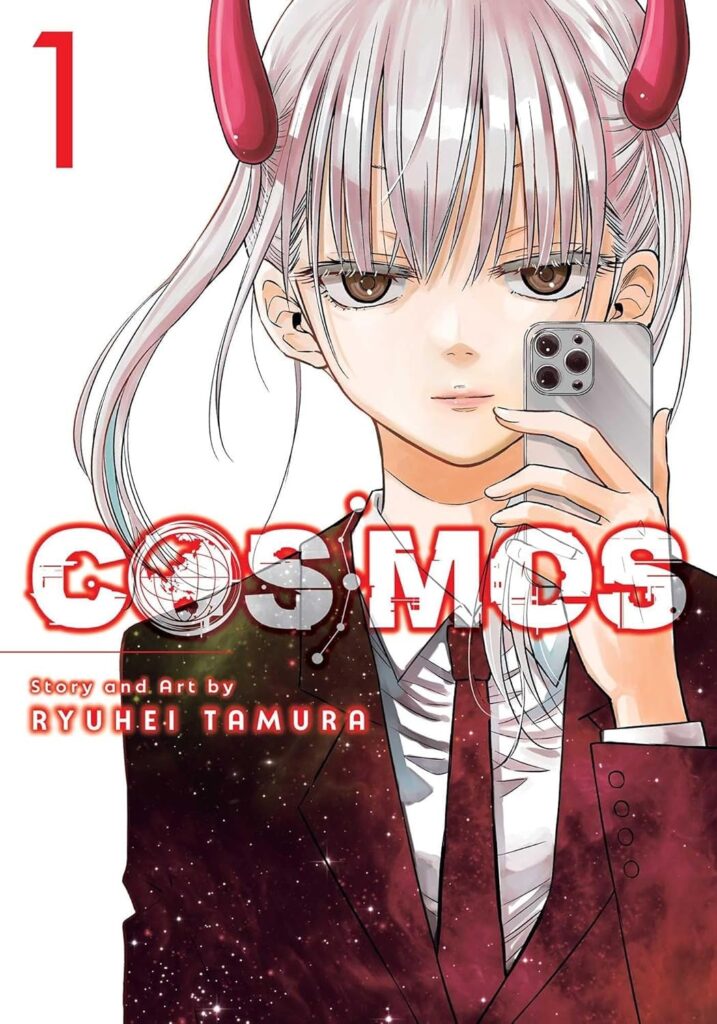 Cosmos, Volume 1 Written and Drawn by Ryuhei Tamura Published by Viz Media | ISBN: 978-1974754649