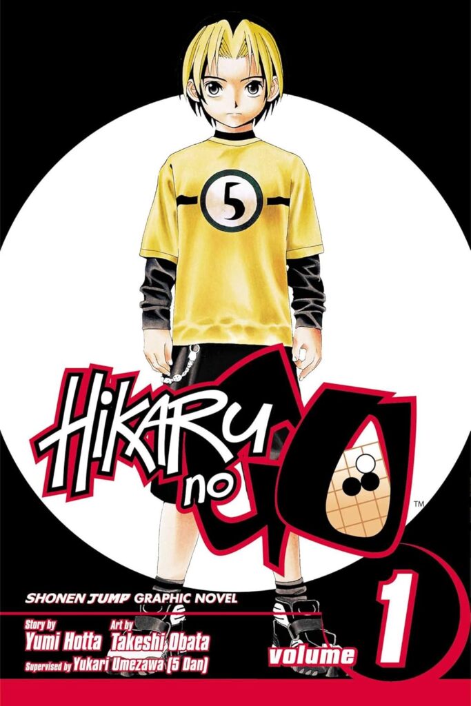 Hikaru no Go, Vol. 1 by Yumi Hotta and Takeshi Obata