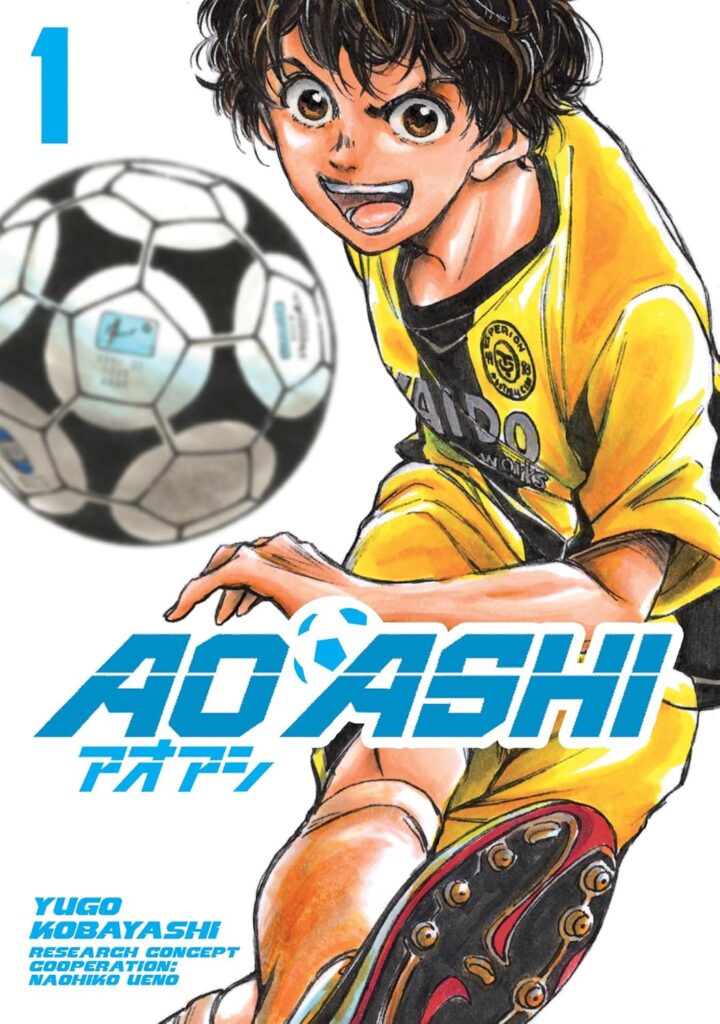 Aoashi (3-in-1 Edition) Volume 1 by Kobayashi Yuugo