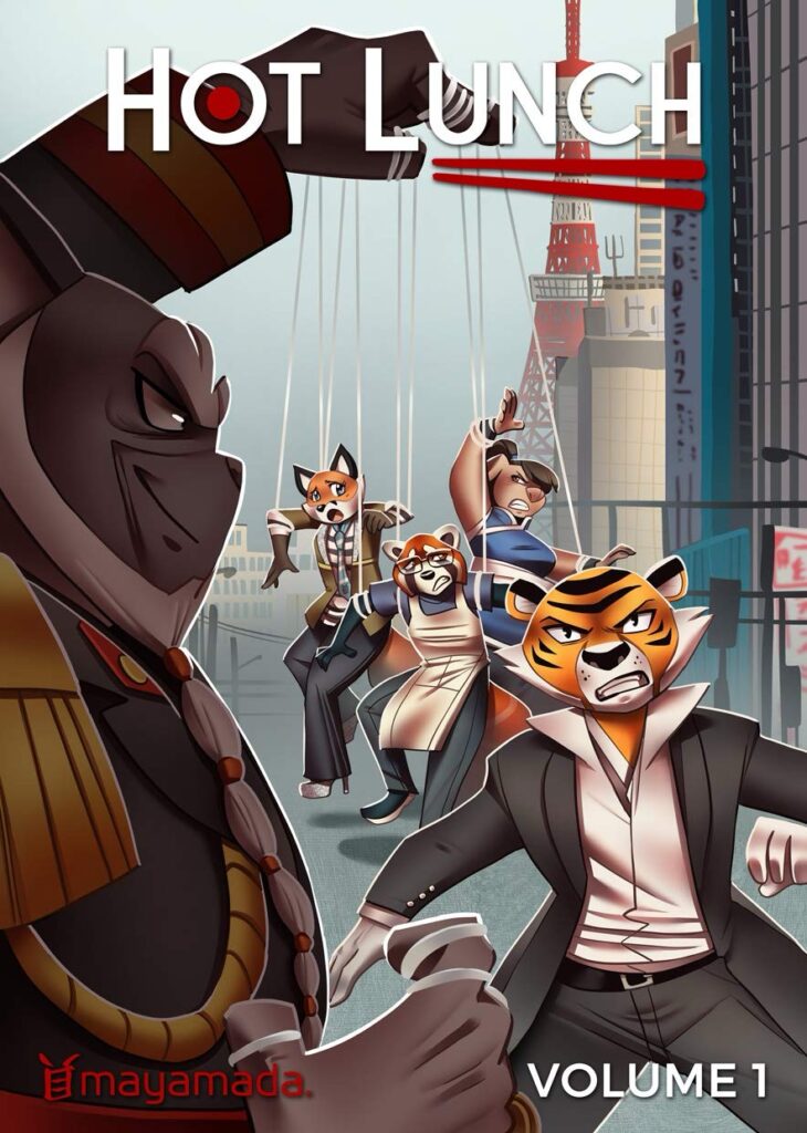 Hot Lunch Volume One by Nigel Twumasi et al