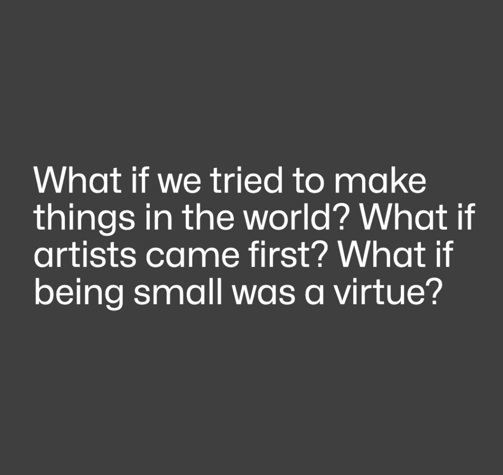 What if we tried to make things in the world? What if artists came first? What if being small was a virtue? - Other Shoe Records